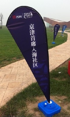 户外注水旗杆 抗风广告展示的坚固基石