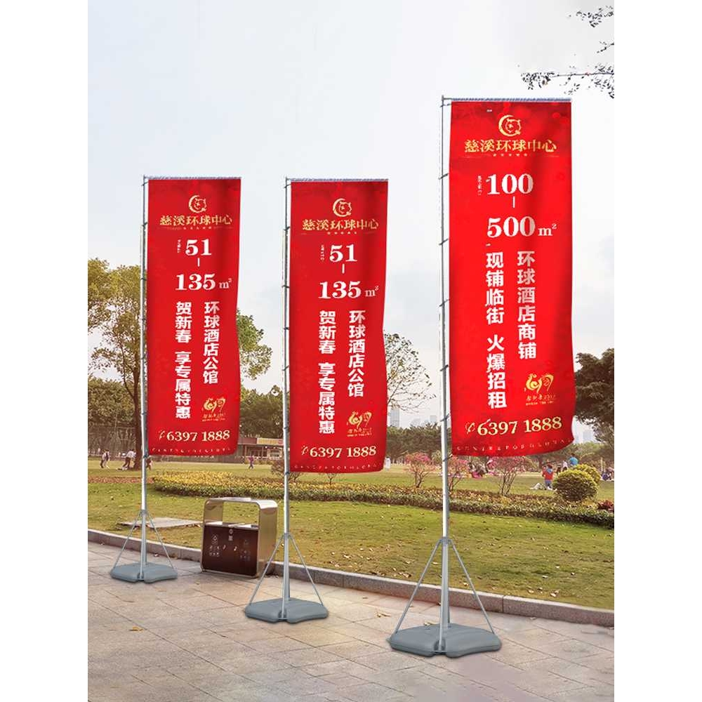 户外广告新选择 注水旗杆全方位解析与应用指南