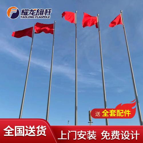 闪耀工业园区之上的标杆 耀龙锥形定制旗杆全方位解析